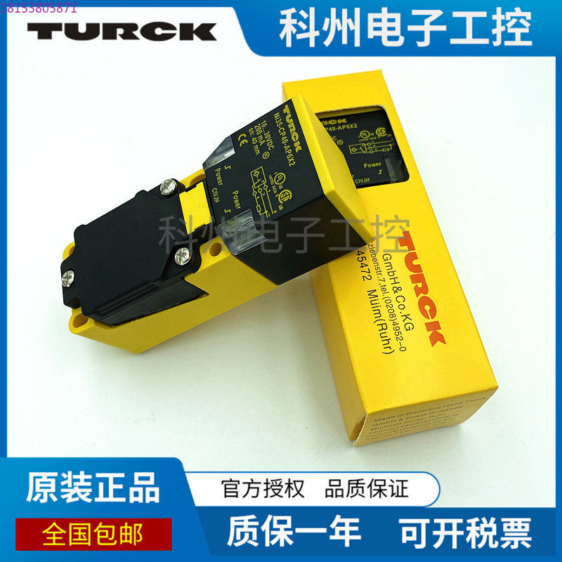 BI15U NI35-CP40-AP6X2 20 AN VN - đánh giá và giá Tools Vn