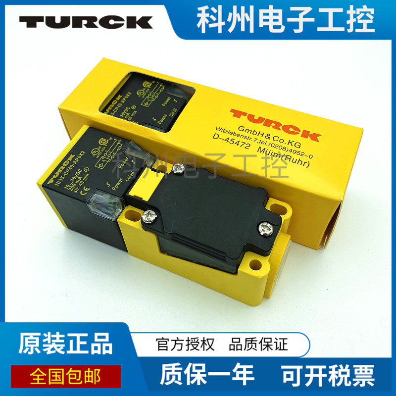 BI15U NI35-CP40-AP6X2 20 AN VN - đánh giá và giá Tools Vn