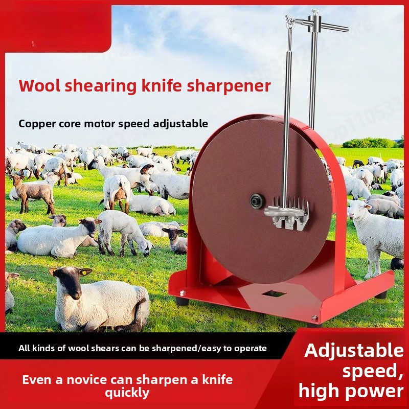 WE-68 High Power Wool Scissor  - đánh giá và giá Workshop Tools Knife Sharpener
