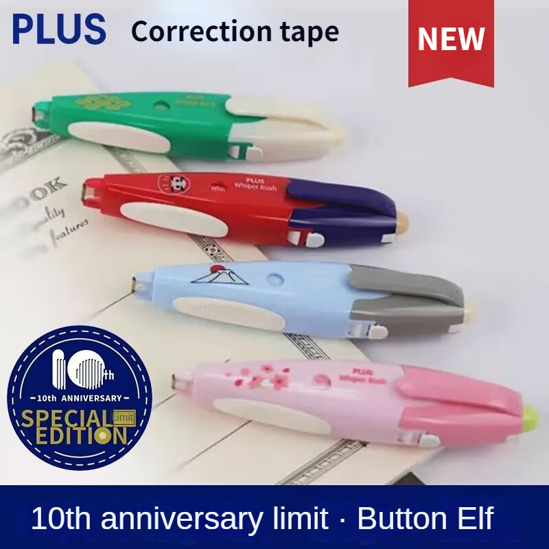 1pcs PLUS Correction Tape 5mm* - đánh giá và giá Tools Vn