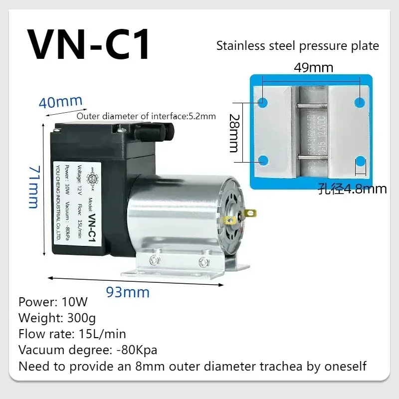 YAO DC 12V 24V 12L/min 15L/min - đánh giá và giá Tools Vn