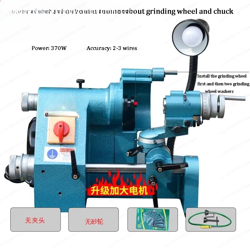 Universal 220V/380V Tool & Kni - đánh giá và giá Workshop Tools Knife Sharpener